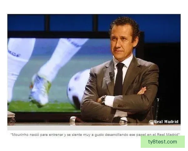 巴尔达诺称维尼是老佛爷最挺之人皇马全队为他缺席金球典礼