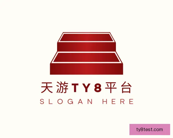 认识天游ty8平台